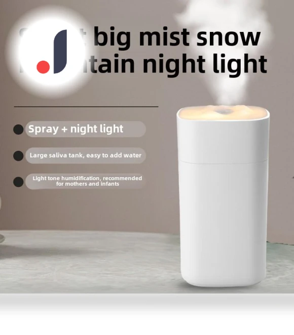 Smart Humidifier with Timer & Auto Shut-Off — Air Moisturizers, DC-HOME-4