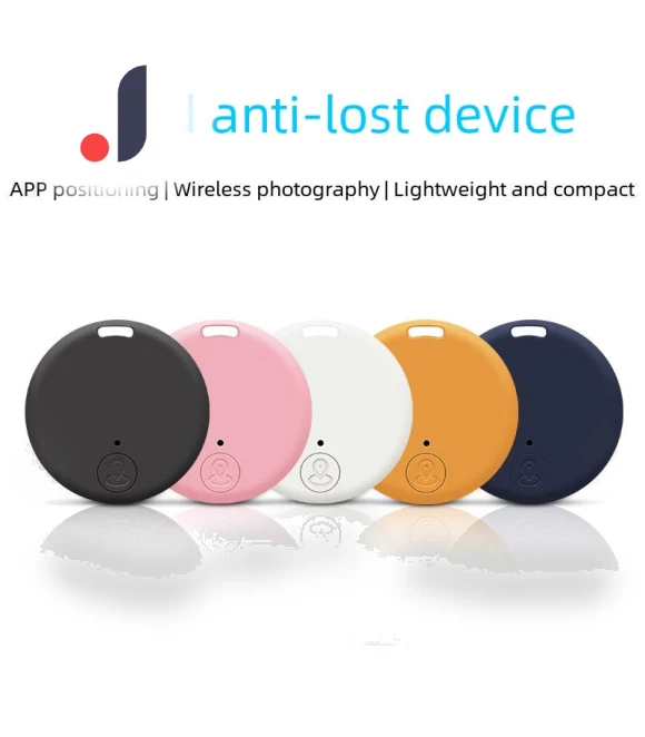 Smart Key Finder with Loss Reminder — Item Locators, AI Supermarket