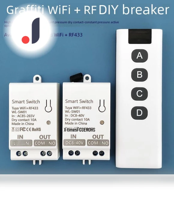 Smart Switch Tuya WiFi 12V/24V — Remote Controls, Smarter than future