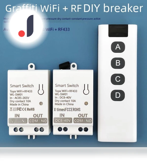 Smart Switch — Smart Home Hubs & Controllers, Toys Space