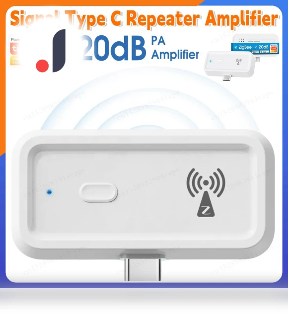 ZigBee Signal Repeater — Repeaters, Good Household Items