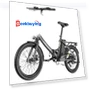 F20 Light Folding City E-bike 20" with 250W Motor — Bikes by Fafrees