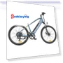 P26 Mountain Electric Bike with 26" Tires — Bikes by ENGWE