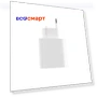 33W Wall Charger — Wall Chargers, Xiaomi