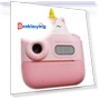 Kids Instant Print Camera — Instant, WOWKIDS