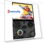Retro Game Console — GEM Box Gaming, ANBERNIC