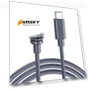 Type-C To DC5.5 x 2.1mm Power Cord — Charging Solutions, EDUP