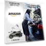 Превью Ultra Lightweight Electric Powered Folding 4 Wheel Mobility Scooter — Mobility Scooters, ZiiROBOT