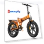 Folding Electric Bike — E-Bikes, ENGWE