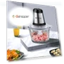 Превью Household Meat Grinder — Meat Grinders, Oaks