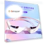 Thumbnail Eye Massager with EMS and Red Light Therapy — Blue Light Glasses, keka