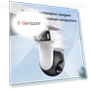 Thumbnail Outdoor Camera — Security Cameras, Xiaomi