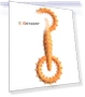 Thumbnail Pet Pull Ring Teething Stick Toy — Chew Toys