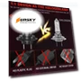 Thumbnail Universal Direct Plug LED Headlight Retrofit Bulb — Headlight