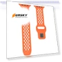 Thumbnail Mesh Reverse Buckle Silicone Watch Band — Watch Accessories