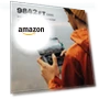 Превью GPS Drones with Camera for Adults 4K — Drones, Bwine