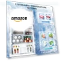 Thumbnail Mini Refrigerator with Freezer — Mini Fridges, Antarctic Star