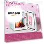 Thumbnail Mini Refrigerator and Personal Beauty Fridge — Mini Fridges, Epoca