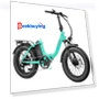 Jaguarundi 2.0 Folding Electric Bike — Electric Self-Balancing Scooters, Magicycle