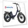 Jaguarundi 2.0 Folding Electric Bike — Electric Self-Balancing Scooters, Magicycle