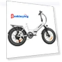 Folding Electric Bike — Compact Cycling Solutions, SAMEBIKE