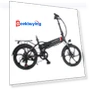 Portable Folding Electric Bike — E-Bikes, SAMEBIKE