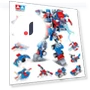 Deformation Robot Building Blocks — Construction Kits, MagicMonkey