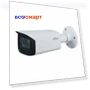 IP Camera — Security Cameras, Dahua