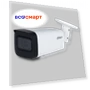 Outdoor IP Camera — Security Cameras, Dahua