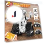 Technical Building Block with Remote Control App, 3-in-1 Robot Transbot MOC Model — Construction Kits, MOULD KING