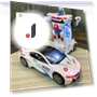 Toy Robot Car with Automatic Transformation — Interactive Figures & Robots, Tool parts
