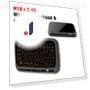 Wireless Keyboard with Mini Backlight — Keyboards, Homelive04