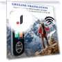 AI Smart Voice Translator — Language Translators, PRISMA