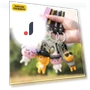 Smart Key Holder — Key Holders & Accessories, Kakao Friends