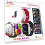 Smart Watch — Smartwatches, Wula Mall
