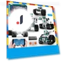 Technical Intelligent Robot — Construction Kits, KeeYee World