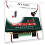 Digital Display Microcomputer Intelligent Timer — Home Climate Control, Vinde Home