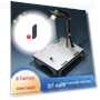 DIY Voice-Controlled Table and Street Lamp Model Kit — Smart Home Modules, AI Supermarket