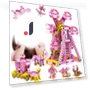 Robot G Amusement Park Block Set — Construction Kits, Zen Picks