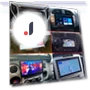 Universal Android Car Radio — Stereo Receivers, Home Of Auto Parts