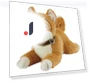 Good Morning, Calming Shiba Inu Dog — Interactive, TOKYO selection