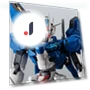 Gundam Antenna SIDE MS — Figure, Bandai