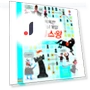 Smart Chess Game: Practice — Educational, Usborne Korea