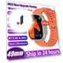 Smart Watch 8 Ultra — Smartwatches, Tiktop2