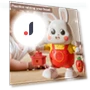 Electric Dancing Bunny Robot — Interactive Learning Devices, free birds
