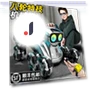 Intelligent Remote Control Robot Dog — Interactive Animal Companions, Plastic Toys