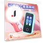 Kids Camera with Touch Screen — Interactive Learning Devices, Plastic Toys