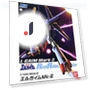 L-Gaim Mk-2 Robot Model Kit — Airplane & Jet, BANDAI SPIRITS