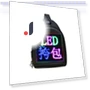 LED Backpack — , zhengfuzhihai
