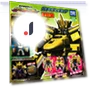 Transforming Robot Shinkalion Gacha Figure Set — Playsets, nicoJAPAN